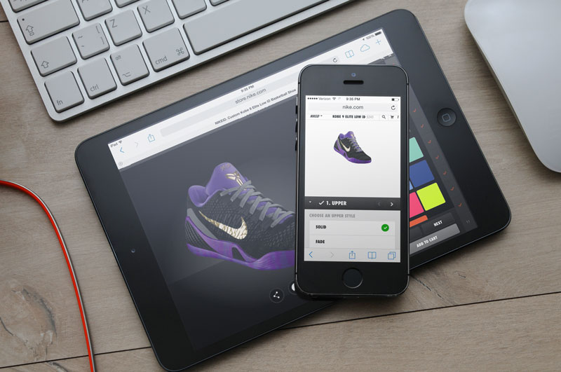 NIKEiD Builder